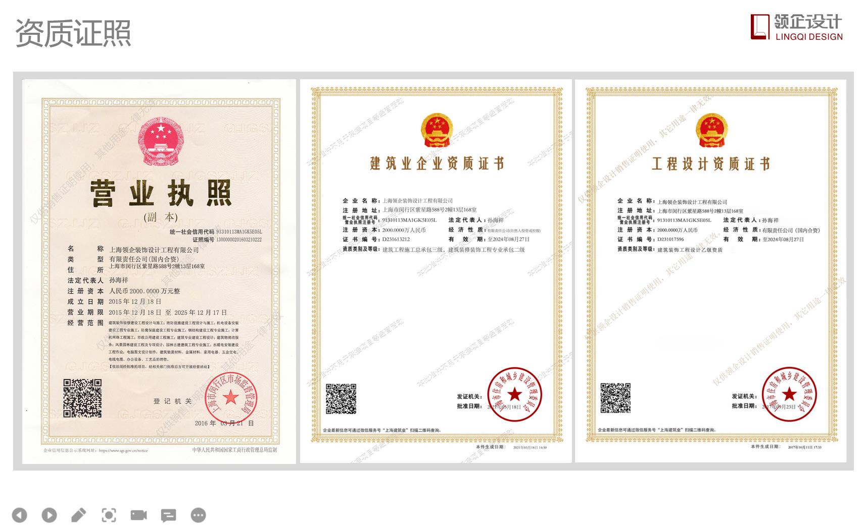 上海疫情下辦公室裝修設(shè)計可以做哪些準(zhǔn)備？疫情過后想立