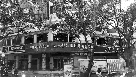 生命的代價(jià)，告誡我們裝修時(shí)防火的重要性