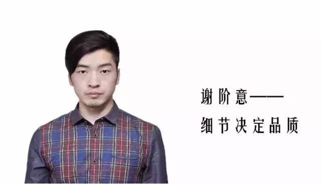 尚泰設(shè)計(jì)｜厲害了！觸摸屏公司的現(xiàn)代 loft辦公空間