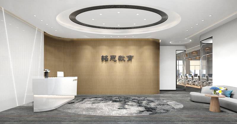 要想辦公室裝修設(shè)計(jì)的時(shí)尚要遵循的幾個(gè)關(guān)鍵點(diǎn)？